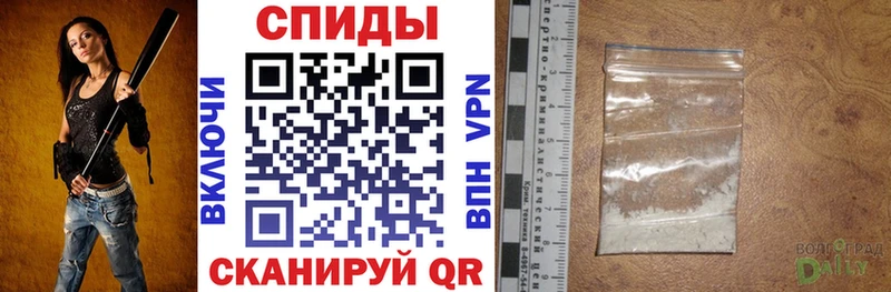 Amphetamine Розовый  Менделеевск 