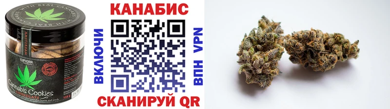 продажа наркотиков  Менделеевск  Еда ТГК марихуана 
