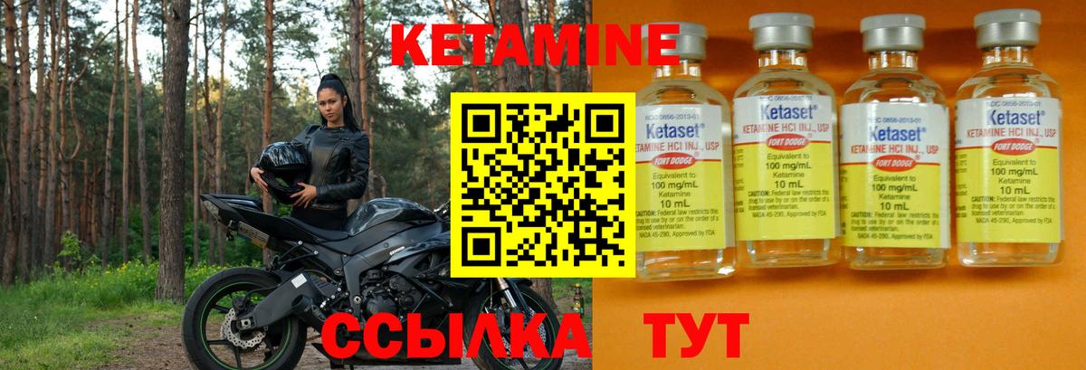 МДМА Менделеевск
