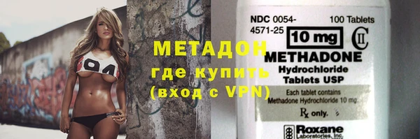 амф Лабытнанги