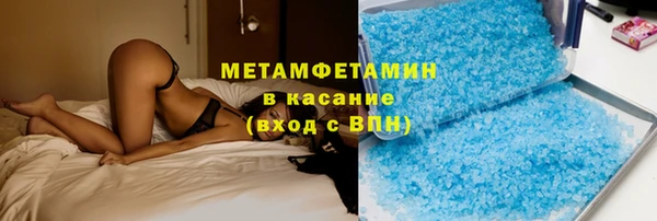 амф Лабытнанги