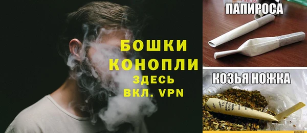 MDMA Premium VHQ Лихославль