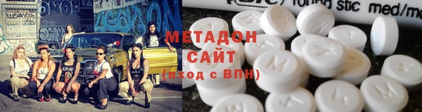 гашиш Лиски