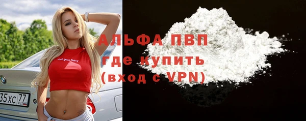 мескалин Липки