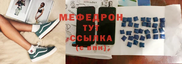 MDMA Premium VHQ Лихославль