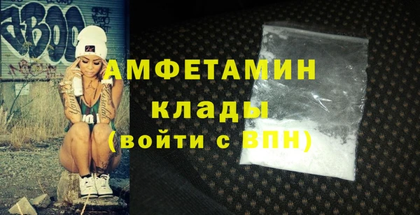 гашиш Лиски
