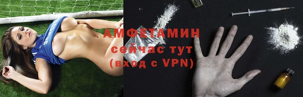 MDMA Premium VHQ Лихославль