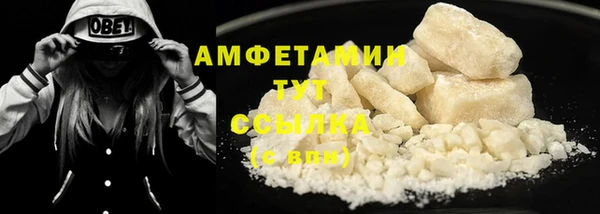 гашиш Лиски