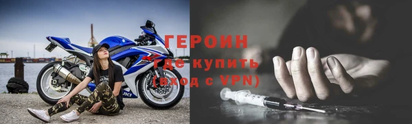 амф Лабытнанги