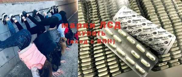 MDMA Premium VHQ Лихославль