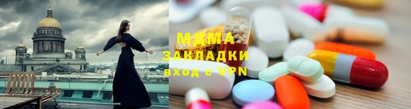мескалин Липки