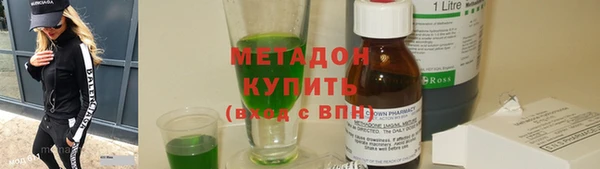 мескалин Липки