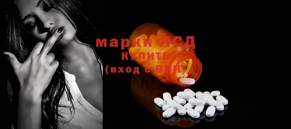 мескалин Липки