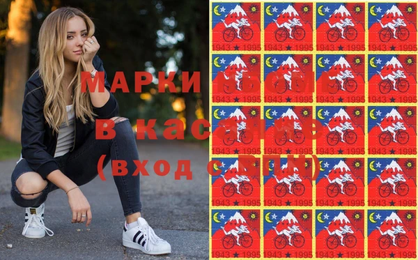 мескалин Липки