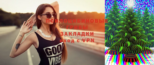 кокаин премиум Лагань