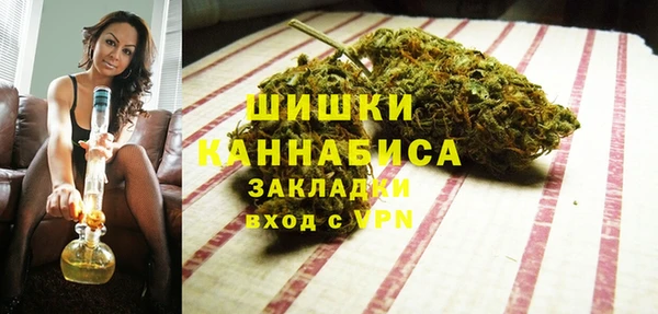 MDMA Premium VHQ Лихославль