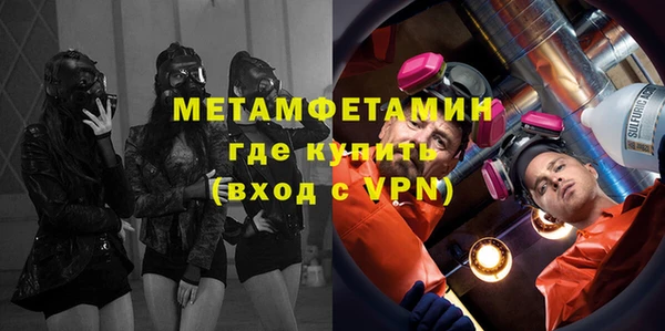 мескалин Липки