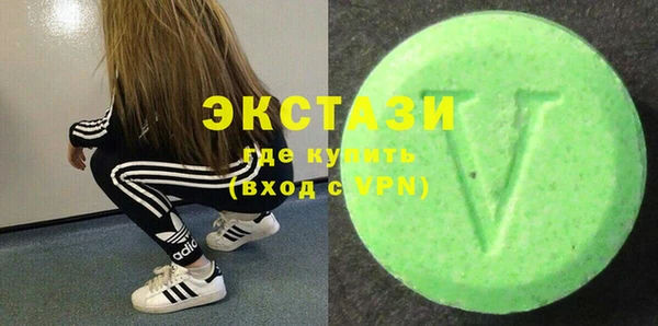 гашиш Лиски
