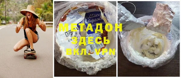 амф Лабытнанги