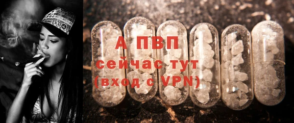 мескалин Липки