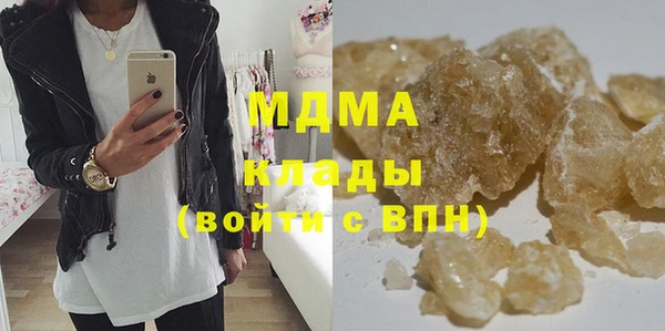 мескалин Липки