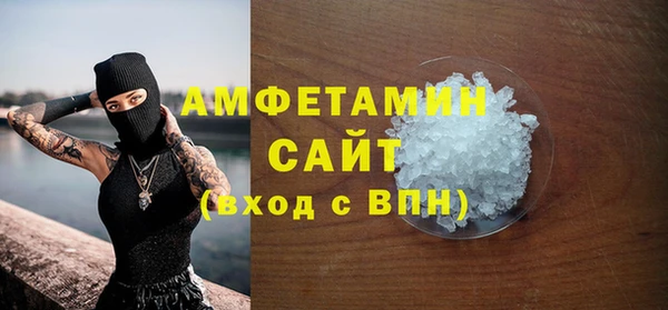 кокаин премиум Лагань