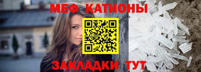 каннабис Канаш