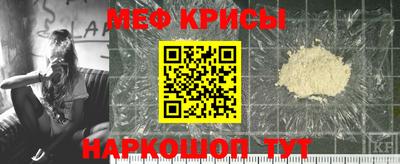 экстази Камышлов