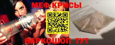 экстази Камышлов
