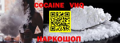 каннабис Канаш