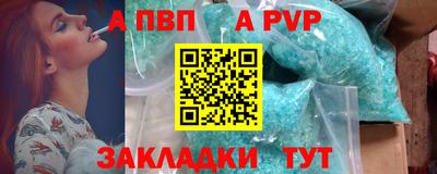 хмурый Ярцево
