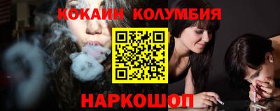 экстази Камышлов