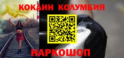 экстази Камышлов