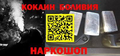 экстази Камышлов