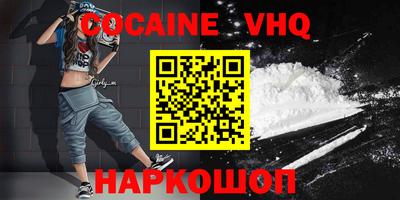 каннабис Канаш