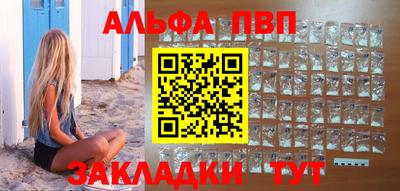 каннабис Канаш