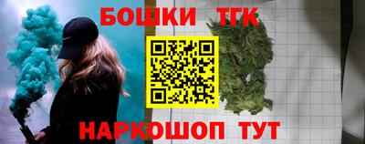 экстази Камышлов