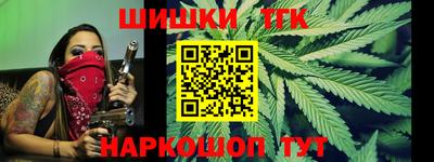 экстази Камышлов