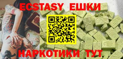 каннабис Канаш