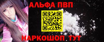 каннабис Канаш