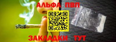 экстази Камышлов