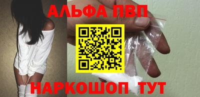 каннабис Канаш