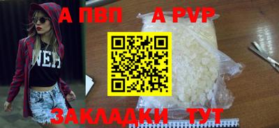 экстази Камышлов