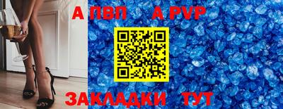экстази Камышлов