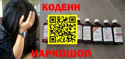 экстази Камышлов