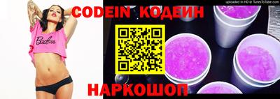 каннабис Канаш