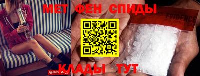 СК Кандалакша