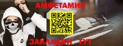 каннабис Канаш