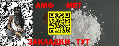 a pvp Ярославль