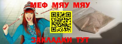 экстази Камышлов